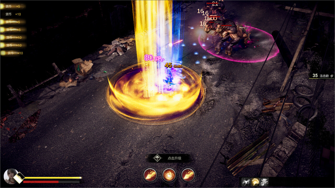 Samsara Agent — Screenshots 3