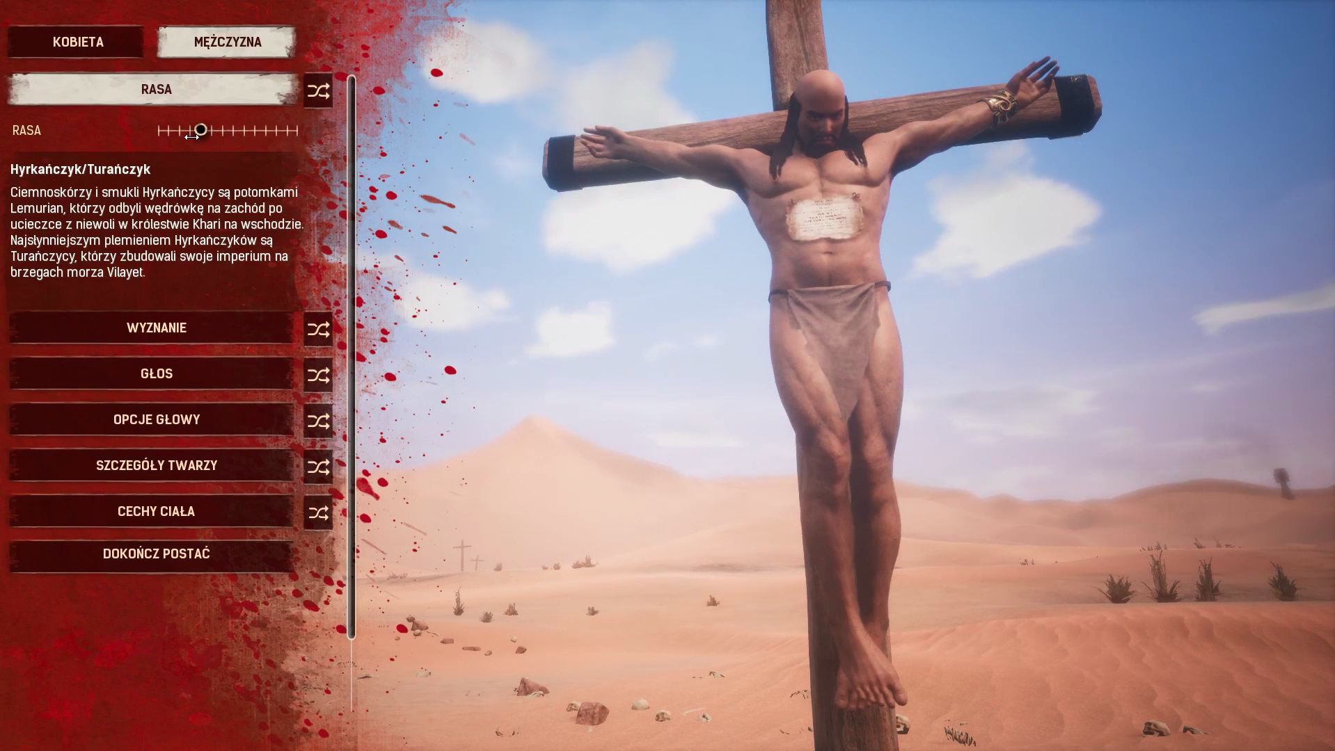 Conan Exiles — Screenshots 1