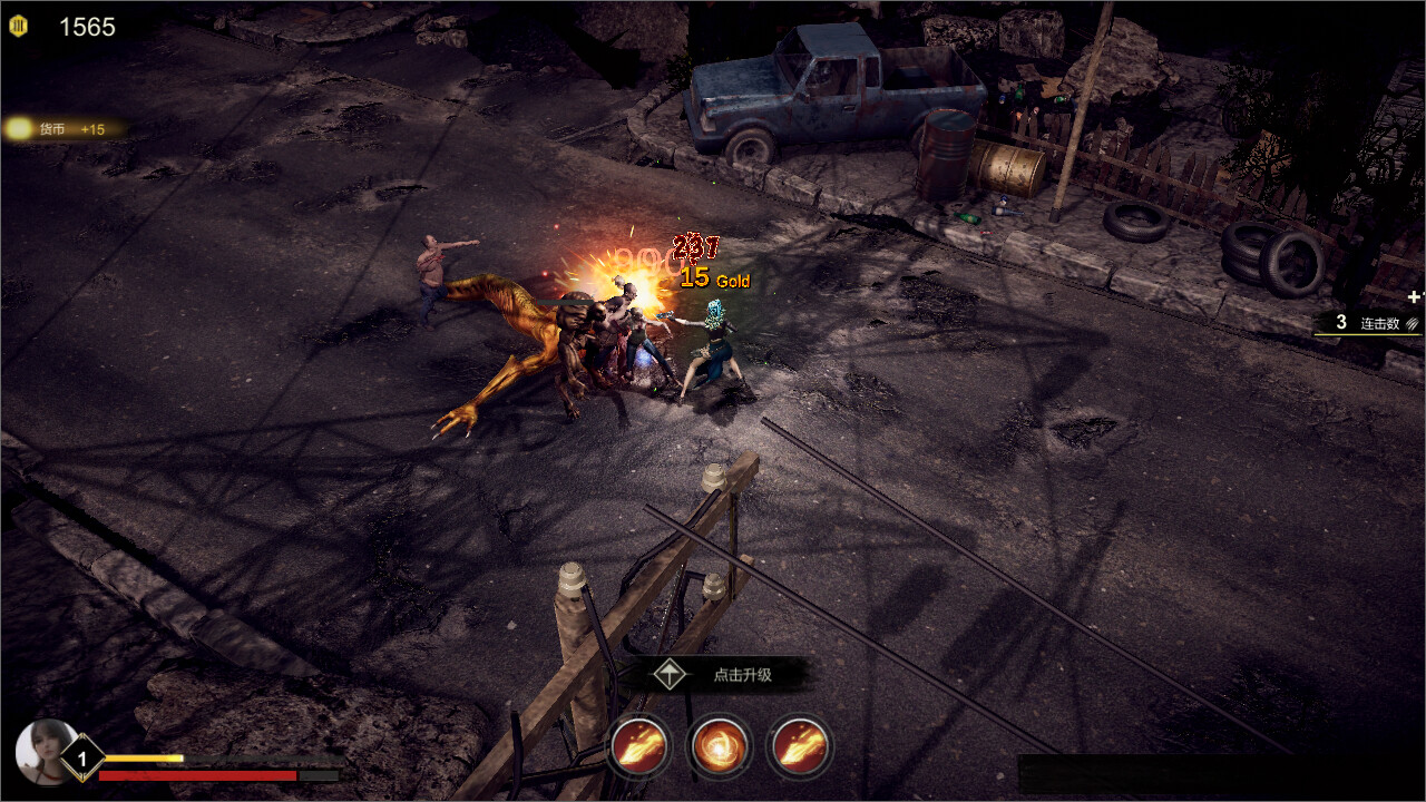 Samsara Agent — Screenshots 1