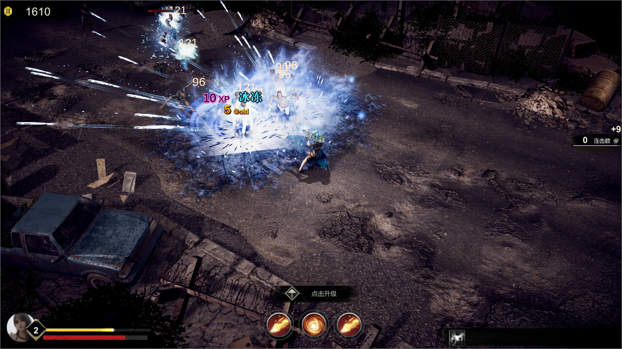 Samsara Agent — Screenshots 2