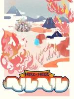 Down to Hell