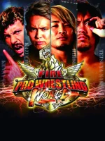 Fire Pro Wrestling World - Fire Promoter