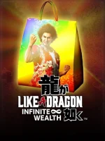 Here Be Dragons