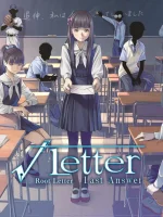 Root Letter Last Answer