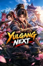 yulgang next