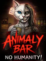 Animaly Bar NO HUMANITY