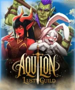 Aquilon Lust Guild