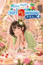 Blue Hawaii Anikis Soft Ore Demand vol4