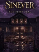 Sinever First Seal