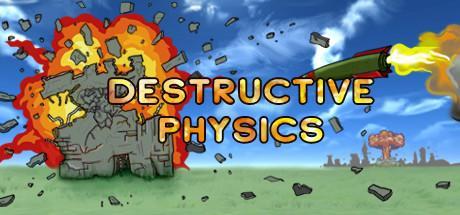 free destruction game