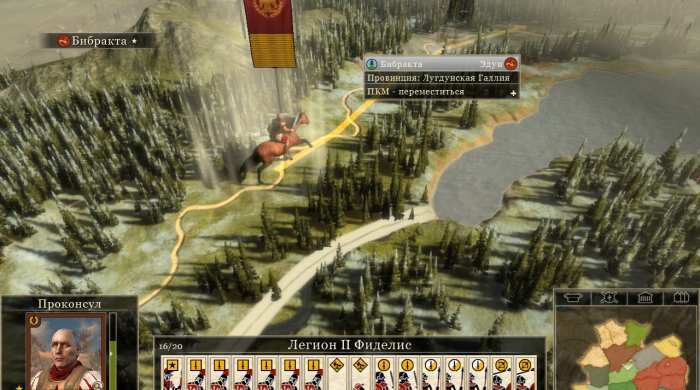 total war rome 2 emperor edition torrent