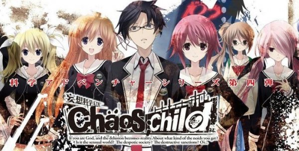 CHAOS CHILD - PC Game Download via Torrent