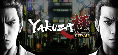 Yakuza Kiwami - PC Game Download via Torrent