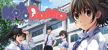 Kotodama The 7 Mysteries of Fujisawa - PC Game Download via Torrent