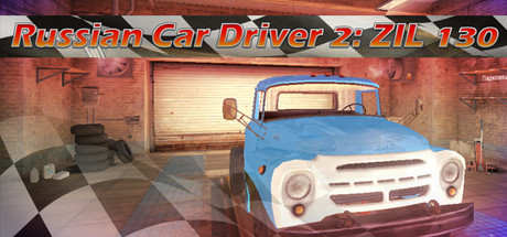 Russian Car Driver 2 ZIL 130 - PC Game Download via Torrent