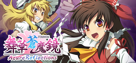 Azure Reflections - PC Game Download via Torrent