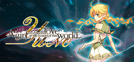 YU-NO A girl who chants love at the bound of this world - PC Game Download via Torrent