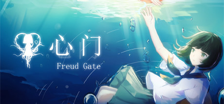 Freud Gate - PC Game Download via Torrent