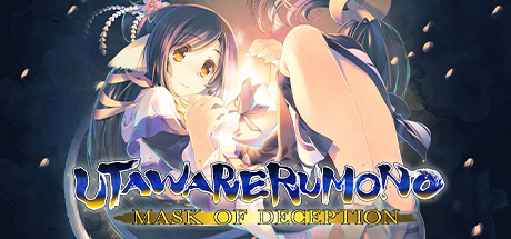 Utawarerumono Mask of Deception - PC Game Download via Torrent