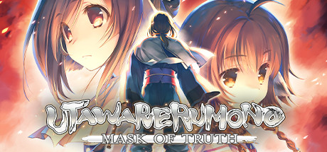 Utawarerumono Mask of Truth - PC Game Download via Torrent