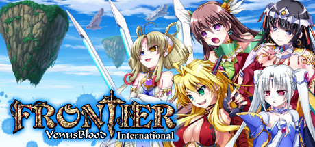 VenusBlood Frontier International - PC Game Download via Torrent