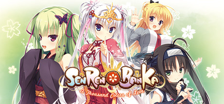 Senren Banka - PC Game Download via Torrent