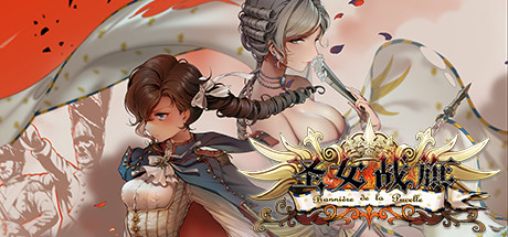 Banner of the Maid - PC Game Download via Torrent