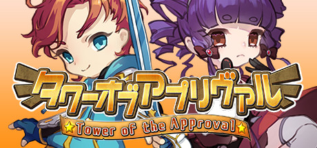 Tower of the Approval - PC Game Download via Torrent