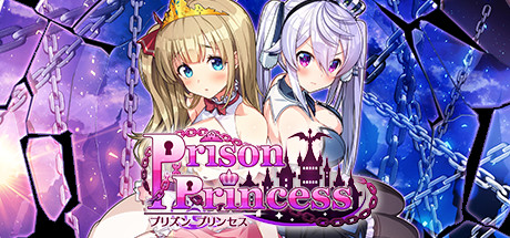 Prison Princess - PC Game Download via Torrent