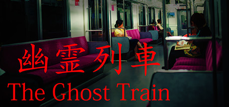 The Ghost Train - PC Game Download via Torrent