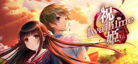 Iwaihime - PC Game Download via Torrent