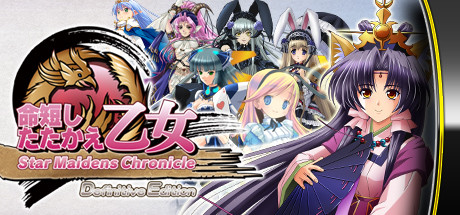 Star Maidens Chronicle - PC Game Download via Torrent