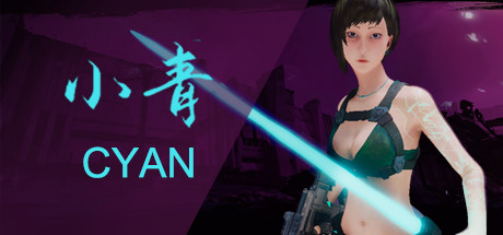 cyan - PC Game Download via Torrent