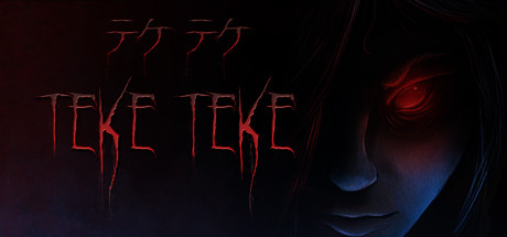 Teke Teke - PC Game Download via Torrent