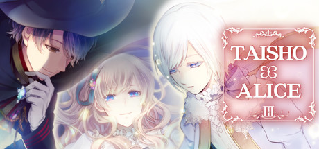 TAISHO x ALICE episode 3 - PC Game Download via Torrent