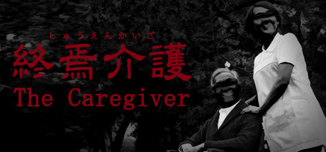 The Caregiver - PC Game Download via Torrent