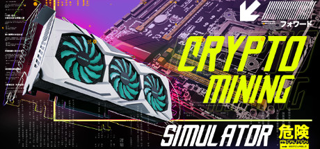 Crypto Mining Simulator - PC Game Download via Torrent