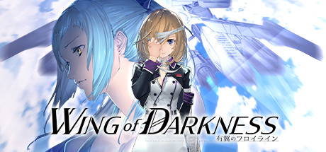 Wing of darkness - PC Game Download via Torrent