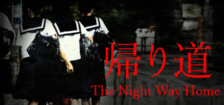 The Night Way Home - PC Game Download via Torrent