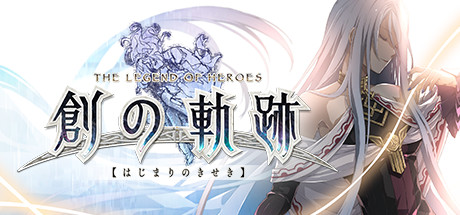 The Legend of Heroes Hajimari no Kiseki - PC Game Download via Torrent