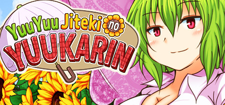 YuuYuu Jiteki no Yuukarin - PC Game Download via Torrent