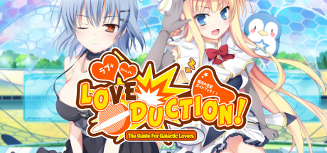 Love Duction The Guide for Galactic Lovers - PC Game Download via Torrent