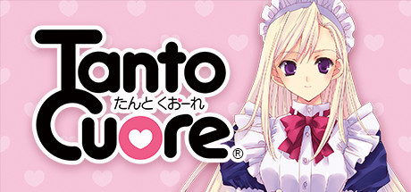 Tanto Cuore - PC Game Download via Torrent