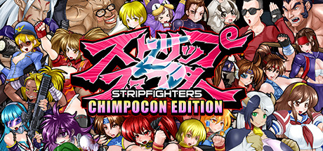 Strip Fighter 5 Chimpocon Edition - PC Game Download via Torrent