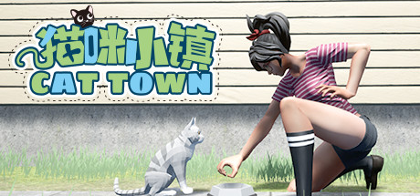 Cat Town - PC Game Download via Torrent