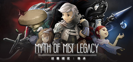 Myth of Mist Legacy - PC Game Download via Torrent