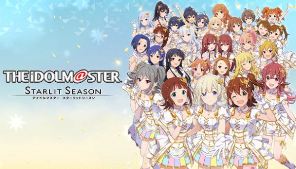 The Idolmaster Starlit Season - PC Game Download via Torrent