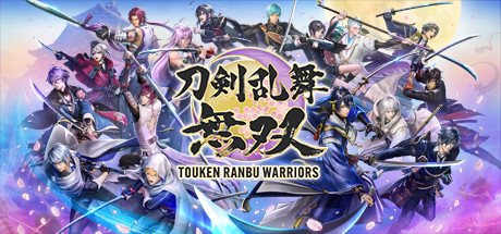 Touken Ranbu Warriors - PC Game Download via Torrent