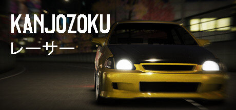 Kanjozoku Game - PC Game Download via Torrent