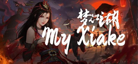 My Xiake - PC Game Download via Torrent